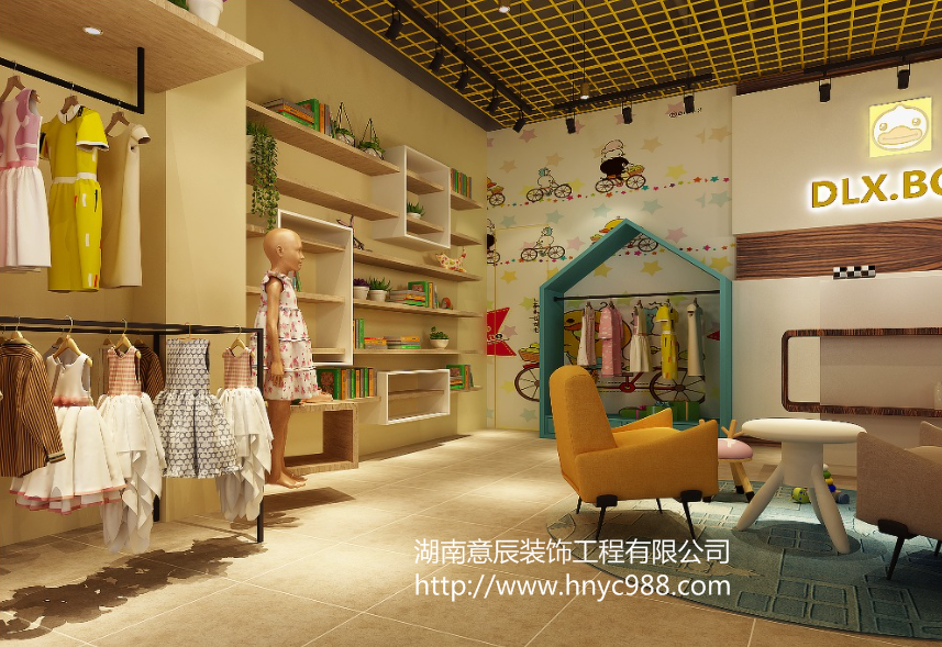 兒童服裝店面裝修設(shè)計