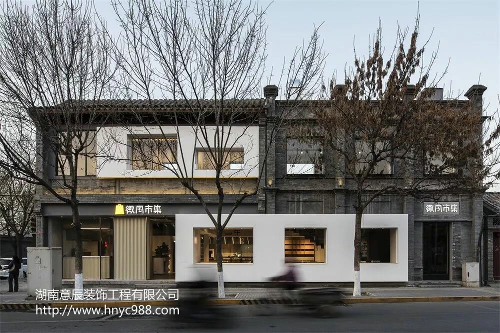 菜市場門頭設(shè)計(jì)