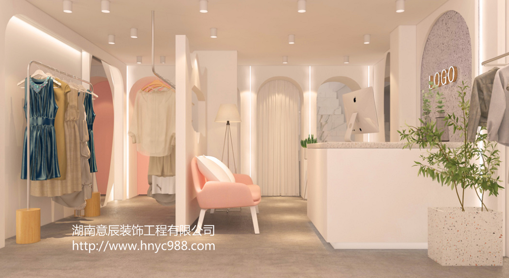 時(shí)尚女裝店面裝修