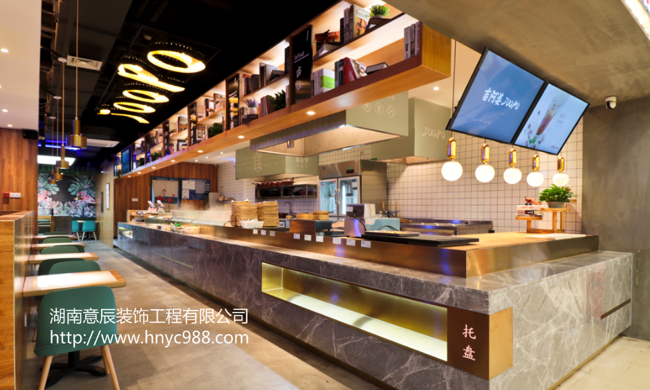 麻辣燙店鋪裝修