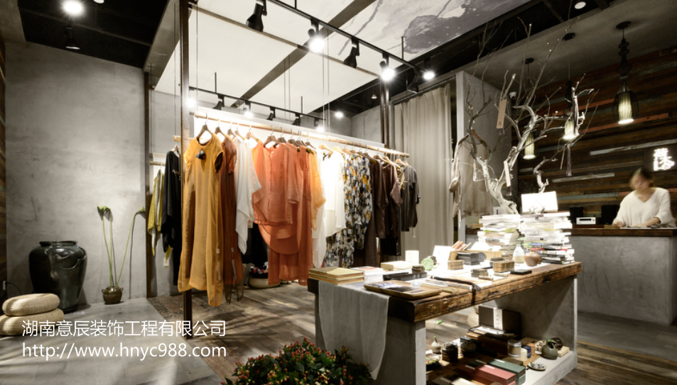 服裝店如何裝修才能夠讓店鋪更有吸引力?