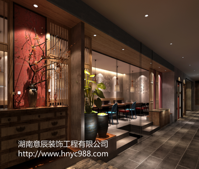餐飲店裝修設(shè)計(jì)