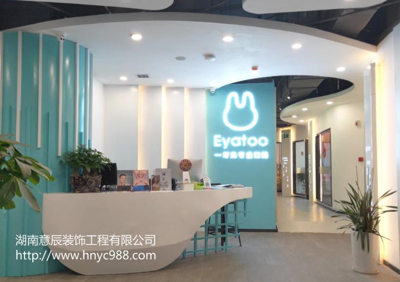 牙科診所裝修設(shè)計時咨詢室應如何布置？