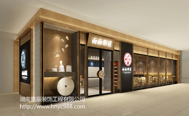 連鎖餐廳如何裝修設(shè)計，風(fēng)格統(tǒng)一很重要！