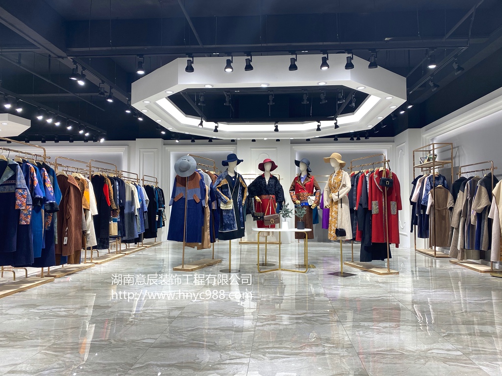 服裝店吊頂設計