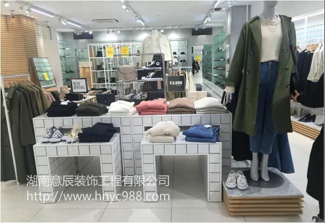 服裝店展桌設(shè)計