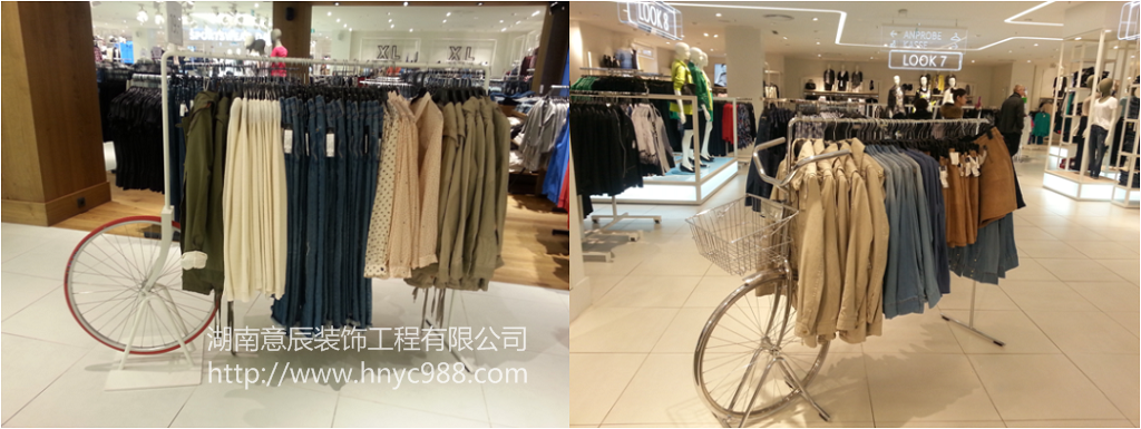服裝店中島設(shè)計
