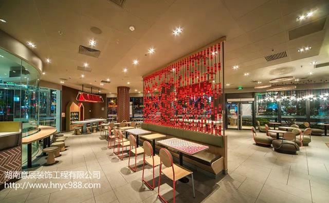 賞析連鎖餐廳麥當(dāng)勞中國風(fēng)裝修設(shè)計！