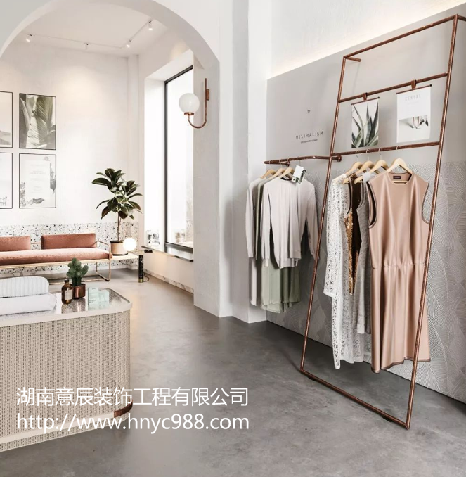 服裝店古銅色貨架