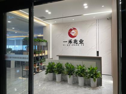 湖南商務(wù)咨詢公司辦公室裝修設(shè)計(jì)