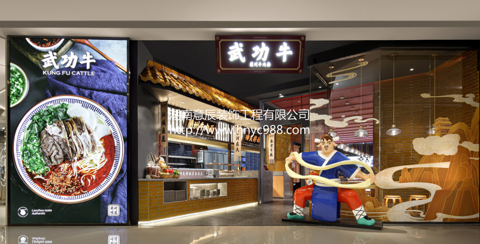 特色面館怎么靠裝修來吸引客戶上門？