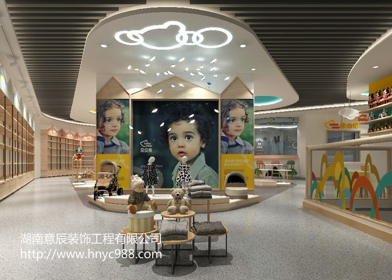 童裝店設(shè)計(jì)圖