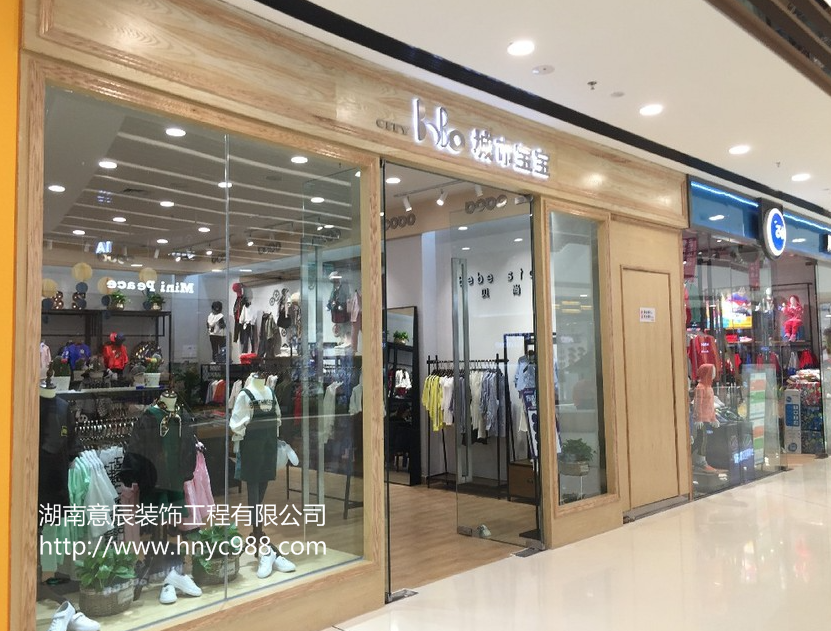 童裝店裝修設(shè)計(jì)技巧,有利于提升消費(fèi)欲望