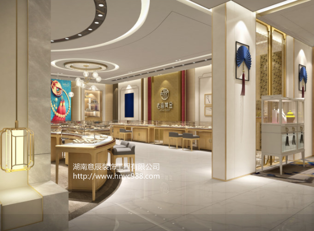 老廟黃金店鋪裝修