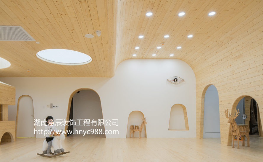 早教中心裝修