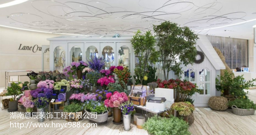 長沙花店裝修