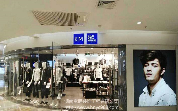 服裝店招牌標(biāo)志裝修