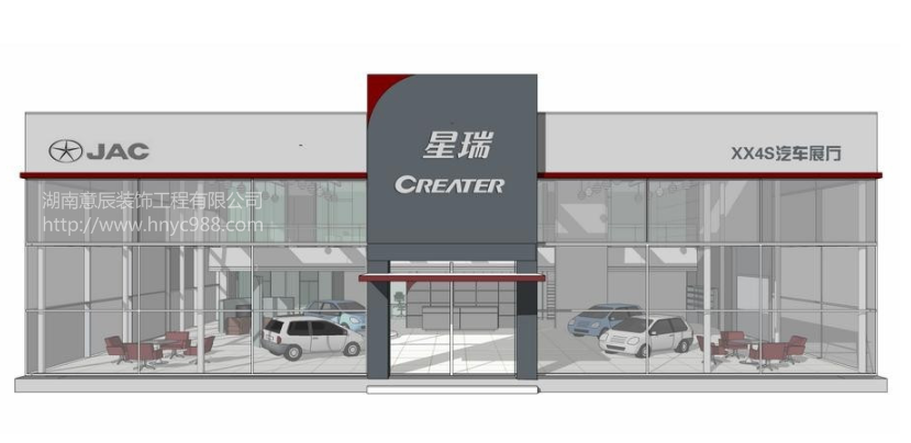 汽車(chē)4S店如何裝修設(shè)計(jì)比較好？需注意哪些？