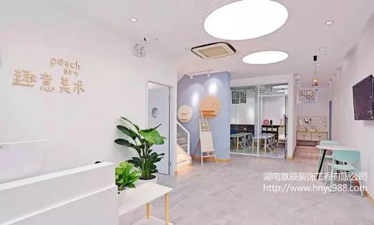 美術(shù)培訓(xùn)機(jī)構(gòu)前臺(tái)裝修