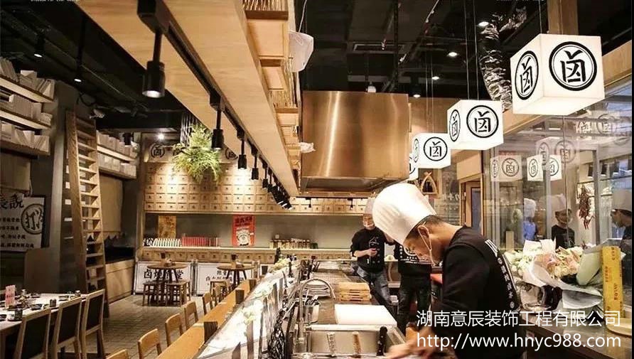 鹵味店設(shè)計(jì)裝修