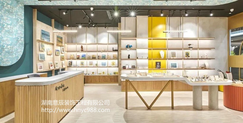 珠寶店室內(nèi)設(shè)計