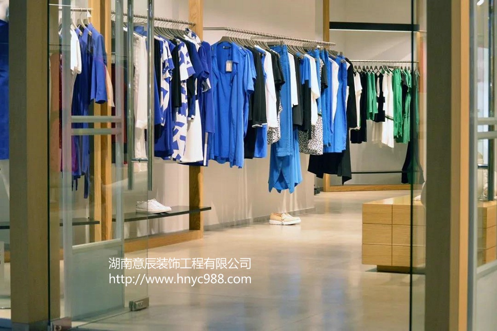 服裝店面裝修設(shè)計(jì)超詳細(xì)介紹 送給需要的你