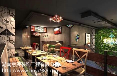干鍋店裝修設(shè)計