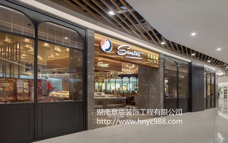 巴西烤肉店裝修設(shè)計(jì)