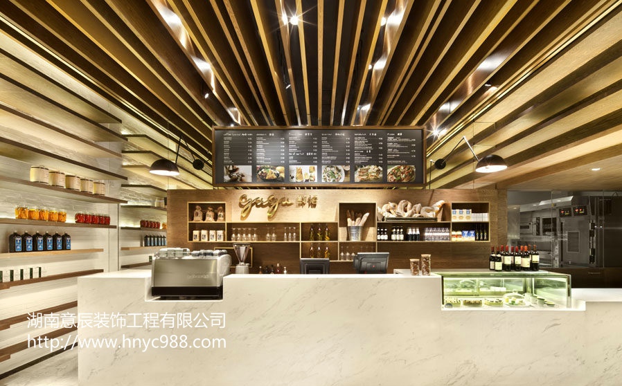 餐飲店形象設(shè)計