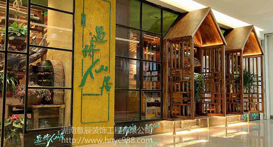 長沙店面裝修中哪款粉面館裝修設(shè)計(jì)更戳你的心？