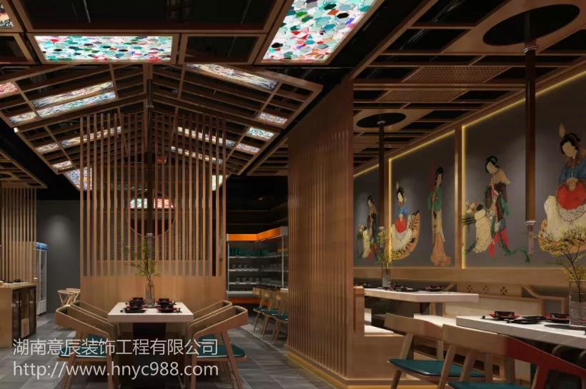 串串店裝修
