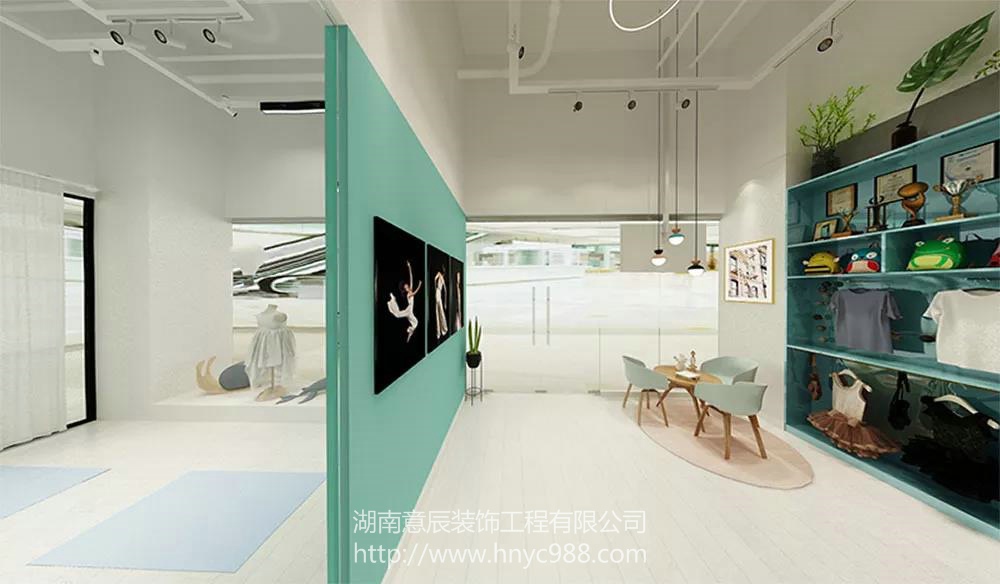 少兒舞蹈培訓機構(gòu)裝修