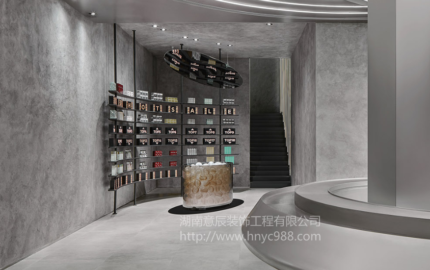 美妝集合店裝修設(shè)計(jì)