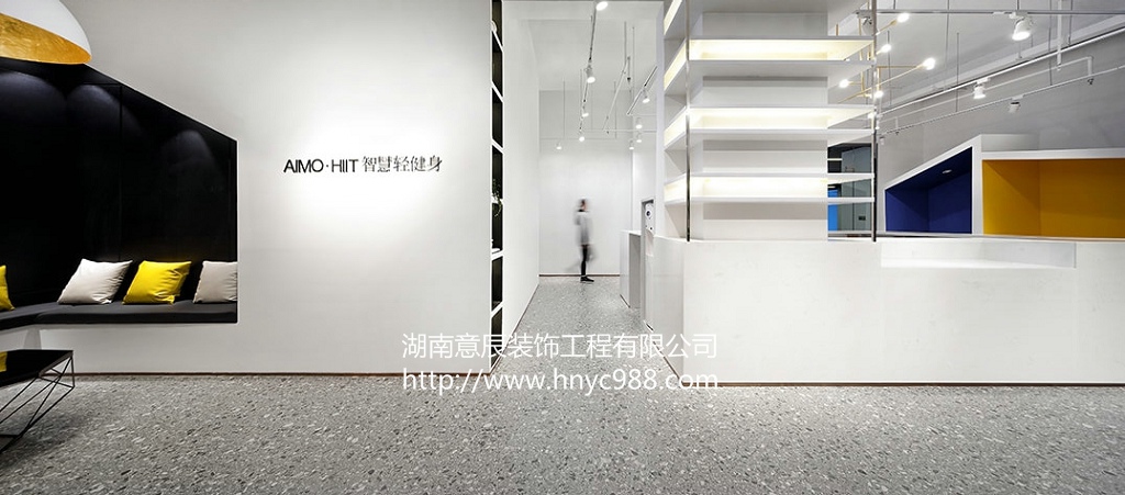 健身俱樂部裝修要點(diǎn)，打造舒適健身環(huán)境！