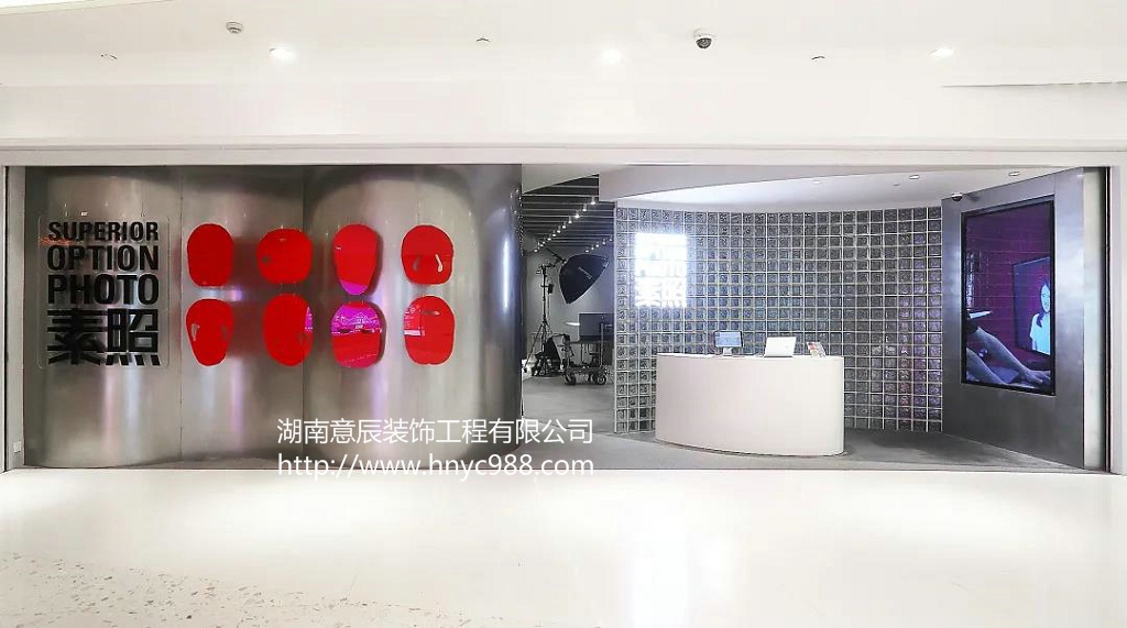 店面裝修設(shè)計(jì)
