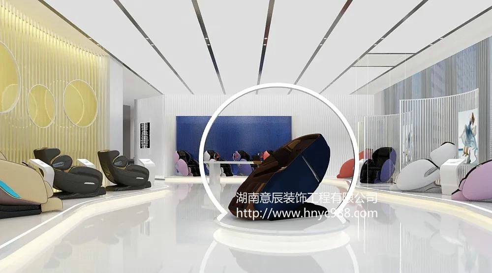 按摩店店面裝修設(shè)計(jì)