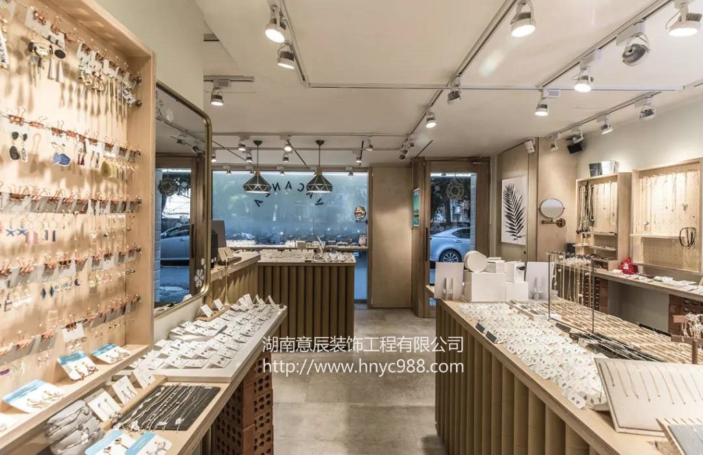 飾品店裝修設(shè)計