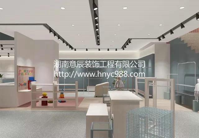 兒童服裝店裝修