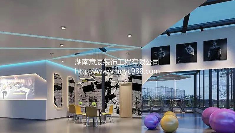 健身會(huì)所裝修