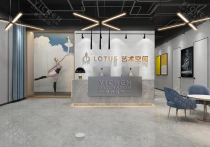 LOTUS舞蹈室裝修設(shè)計(jì)效果圖
