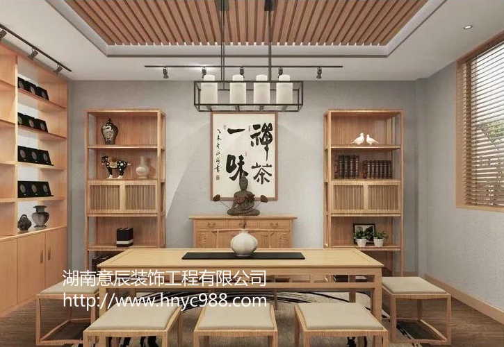 茶社裝修設計