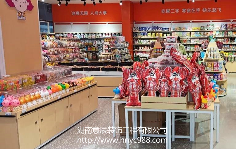 零食店裝修設(shè)計(jì)時(shí)不可忽視的細(xì)節(jié)！長沙店面裝修