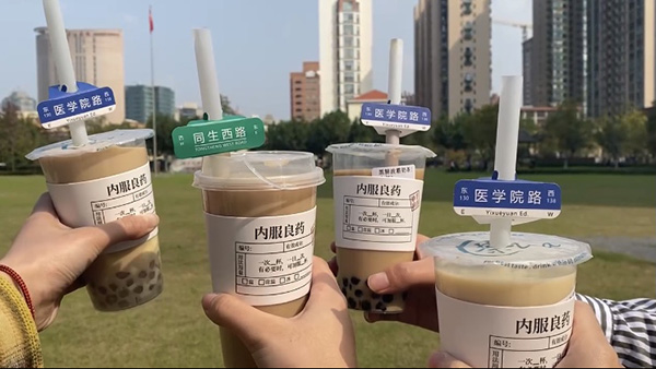 “病歷卡奶茶”火了 奶茶店如何裝修設(shè)計才有出路？