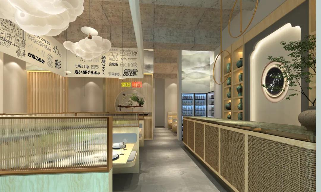 中式砂鍋店鋪過道裝修設計