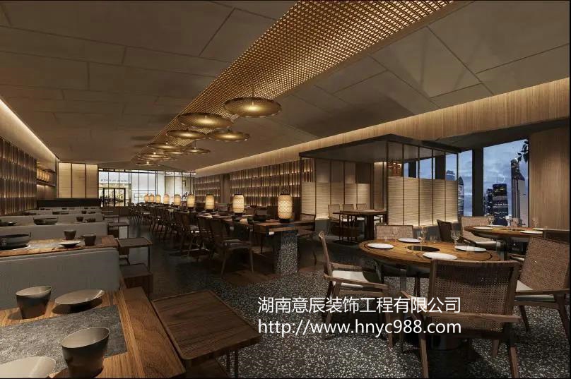 火鍋店裝修設(shè)計(jì)