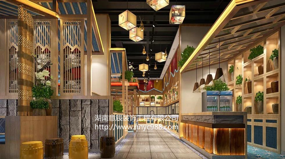 餐飲店裝修設(shè)計(jì)