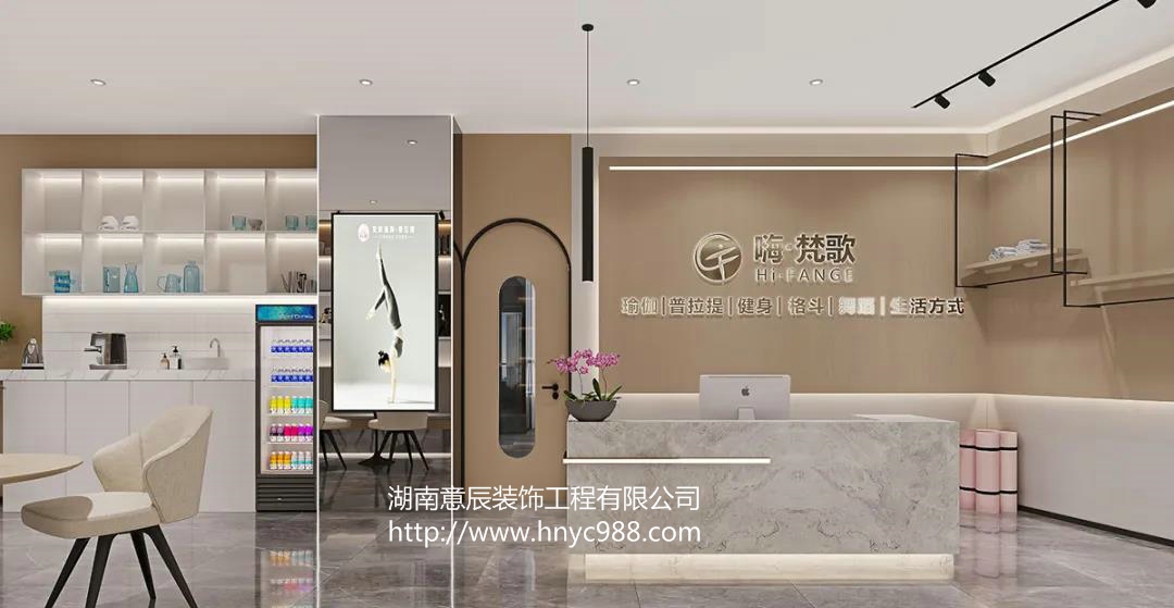 店鋪前臺(tái)裝修設(shè)計(jì)