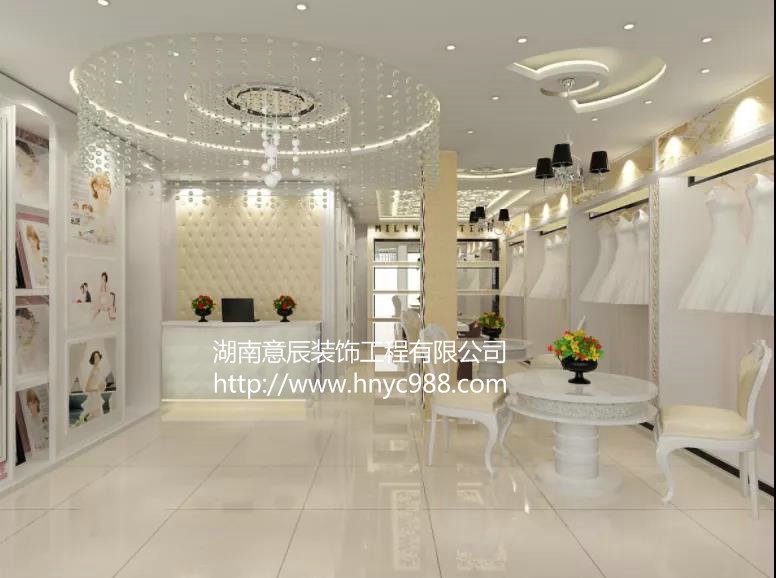 婚紗店裝修設(shè)計