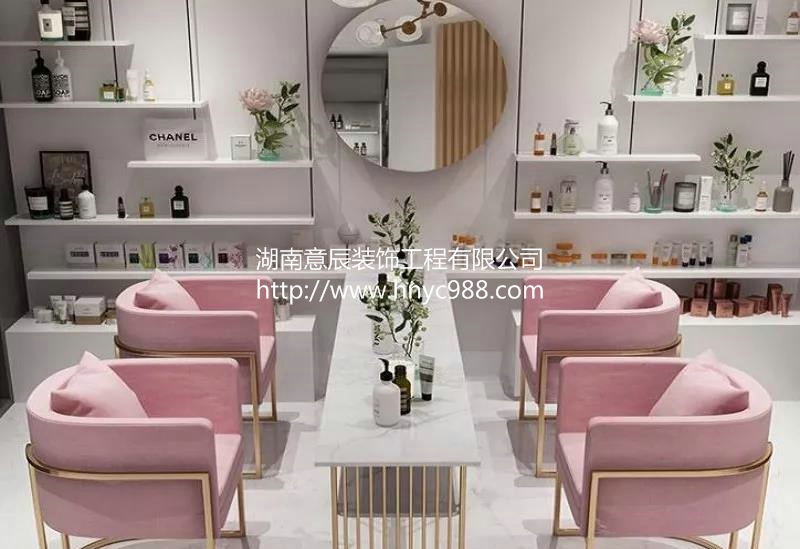 美甲店設(shè)計裝修
