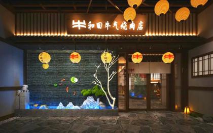 牛氣烤肉店裝修設(shè)計(jì)